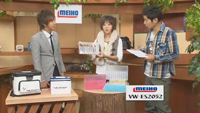 2011年10月21日放送