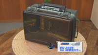2011年4月29日放送